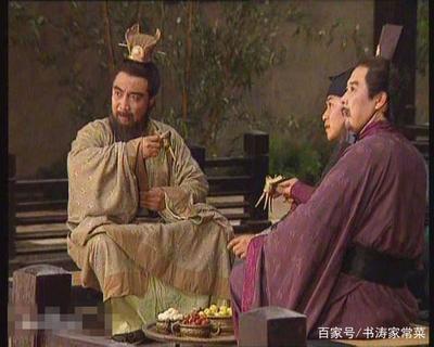 舌尖上的三國(guó) 曹操與伏櫪美食