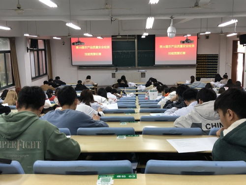 浙江經(jīng)貿(mào)職業(yè)技術(shù)學(xué)院第十六屆農(nóng)產(chǎn)品質(zhì)量安全檢測技能競賽圓滿結(jié)束