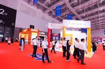 2023年中國·廊坊國際經(jīng)濟(jì)貿(mào)易洽談會 跨境貿(mào)易服務(wù)生態(tài)圈展示新活力