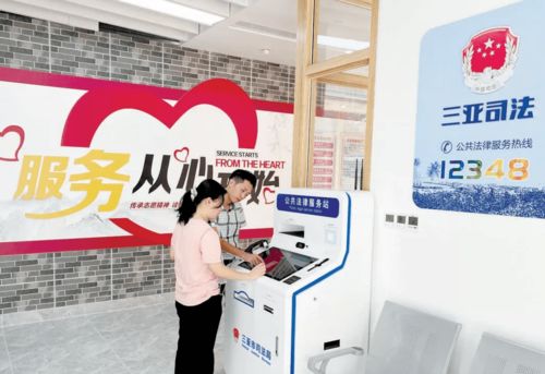 紅色力量促自貿港破浪前行 三亞經濟貿易發展的新引擎