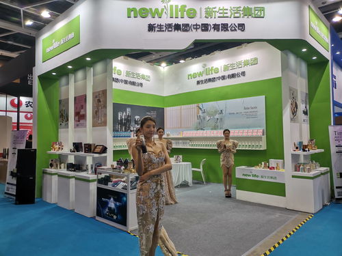 中韓投資貿易博覽會 搭建高效平臺，深化經貿合作新篇章