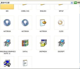 計(jì)算機(jī)軟件 現(xiàn)代數(shù)字世界的核心引擎