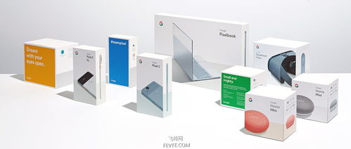 綠色智能 谷歌全系電子產(chǎn)品包裝設(shè)計的理念與實踐