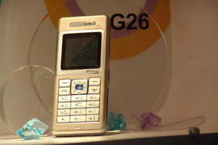 2005年中國國際通信展4號館UT斯達(dá)康產(chǎn)品秀 電腦產(chǎn)品引領(lǐng)未來通信新體驗