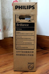 電子產(chǎn)品與通訊設(shè)備的未來趨勢與發(fā)展