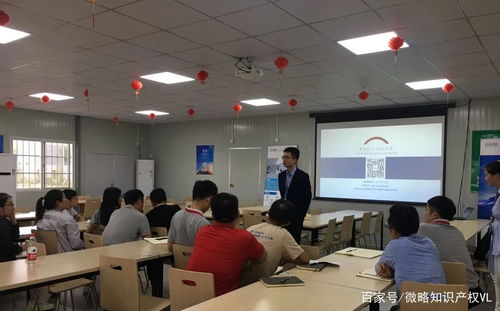微略新聞 | 深耕知識產權服務，微略專家團隊深入國際知名車企提供專利咨詢解決方案