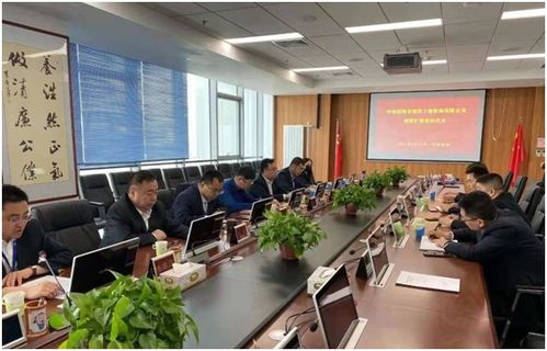 內蒙古產權交易中心助力呼和浩特市地鐵咨詢公司完成增資擴股，專業信息咨詢服務賦能企業發展