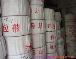 上海名塑包裝材料 專業打包帶與封裝打包膠帶產品全覽