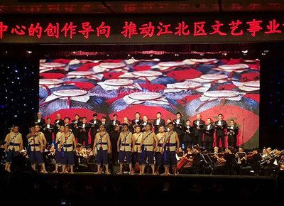 《川江號(hào)子——船工原生態(tài)生活畫(huà)卷》 江北區(qū)用交響合唱重現(xiàn)巴渝先民的生命史詩(shī)