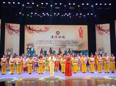 喜迎十九大，厲害了我的市民藝術(shù)節(jié)！