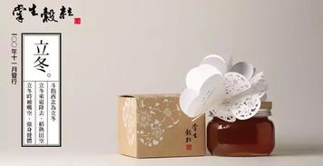 探尋文脈 文創(chuàng)產(chǎn)品如何實(shí)現(xiàn)文藝創(chuàng)作的深度滋養(yǎng)